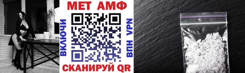 АМФ 98%  Боготол 