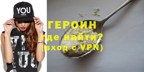 хмурый Арсеньев