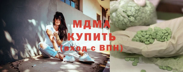 МДПВ Балахна