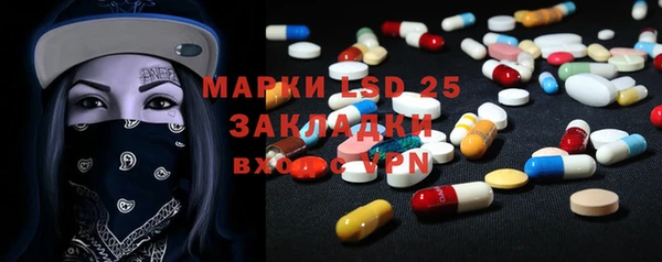 МДПВ Балахна