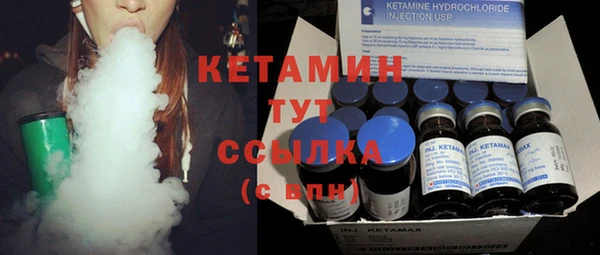 МДПВ Балахна