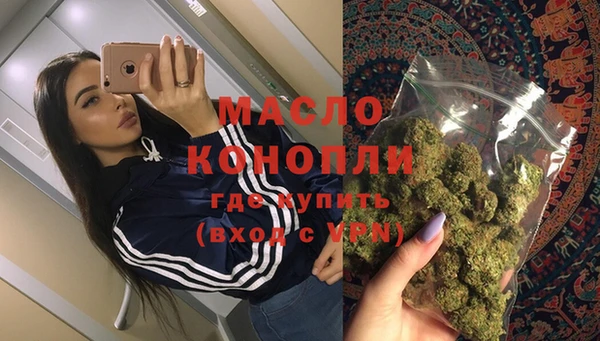 ECSTASY Аркадак