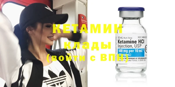 дистиллят марихуана Балабаново