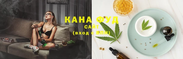 дистиллят марихуана Балабаново