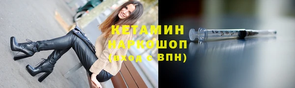 дистиллят марихуана Балабаново