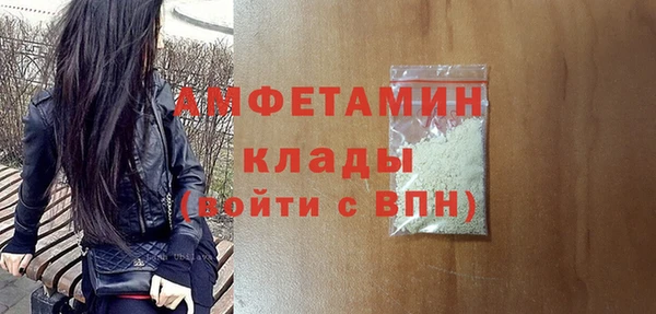 дистиллят марихуана Балабаново