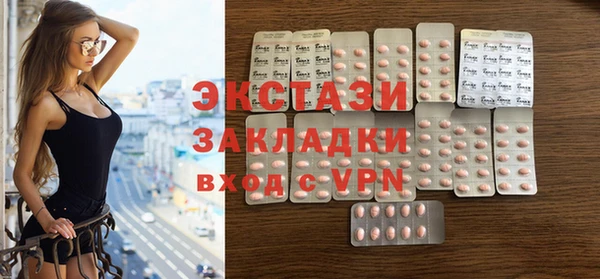 дистиллят марихуана Балабаново