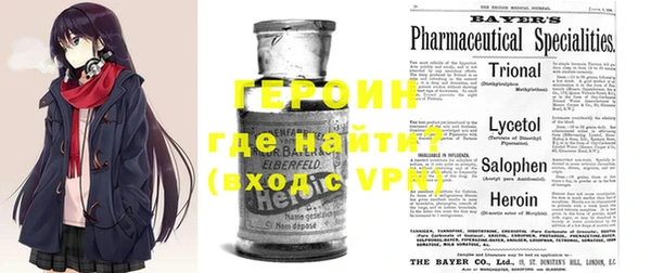 дистиллят марихуана Балабаново