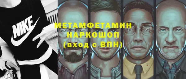 дистиллят марихуана Балабаново