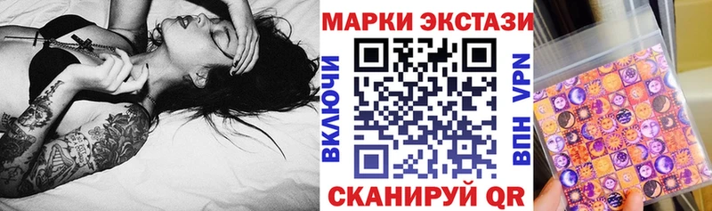 hydra зеркало  Боготол  Марки NBOMe 1,5мг 